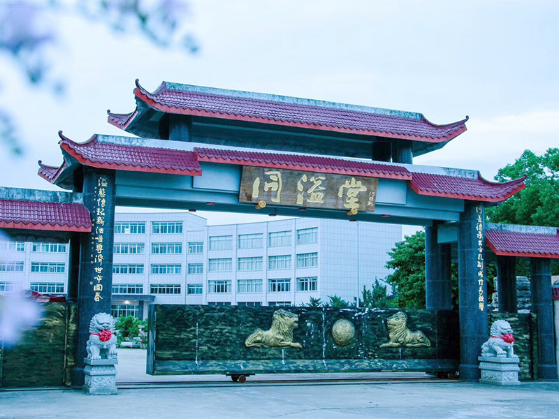 2015年7月的厂门